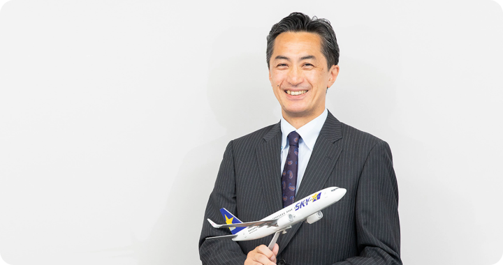 スカイマーク株式会社