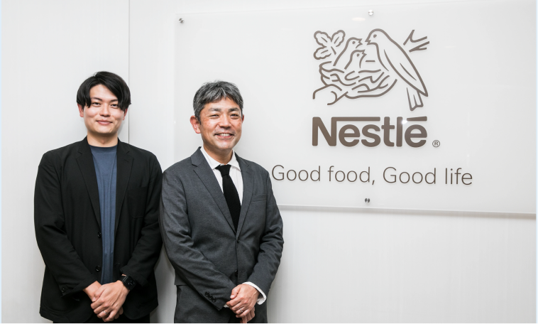 ネスレ日本株式会社 様 （商品企画・開発）