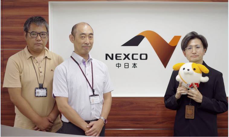中日本高速道路株式会社 様<br>（リスクマネジメント・CS向上）